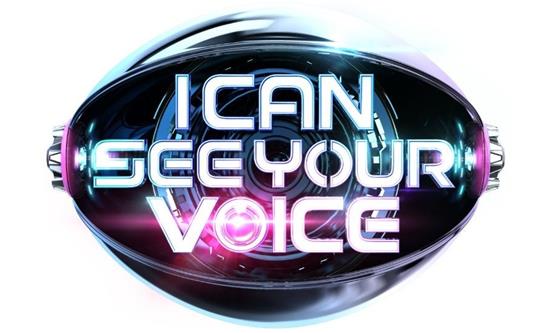 I Can See Your Voice adds France and Belgium